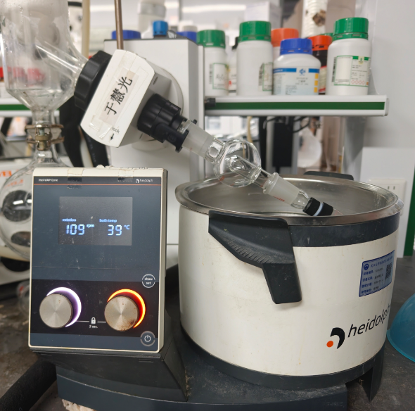 Heidolph Rotary Evaporator